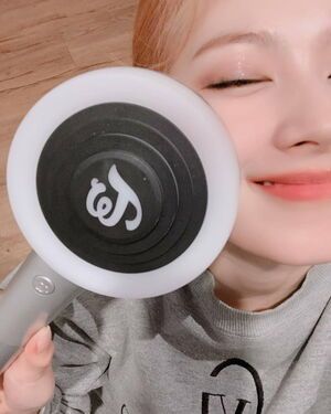 Photo : Sana