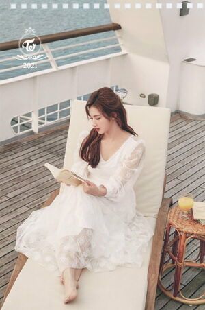 Photo : Sana