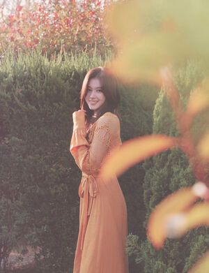 Photo : Sana