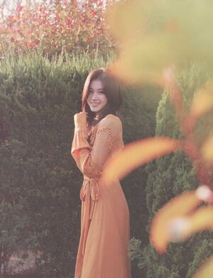 Photo : Sana