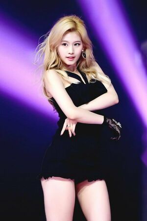 Photo : Sana