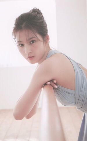 Photo : Sana