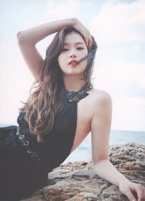 Photo : Sana