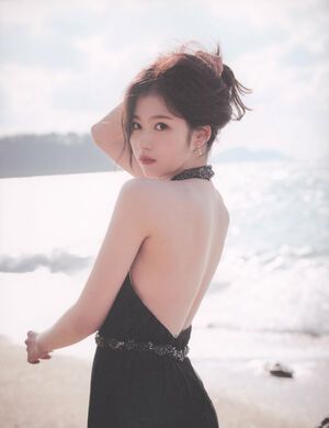 Photo : Sana