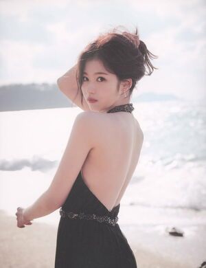 Photo : Sana