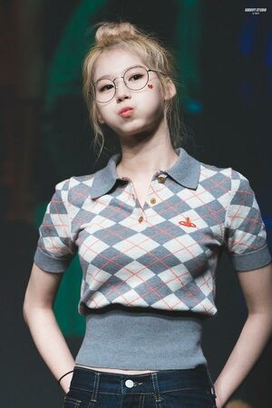 Photo : Sana