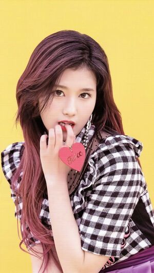 Photo : Sana
