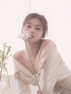 Photo : Sana