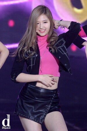 Photo : Sana
