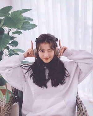 Photo : Sana