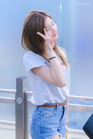 Photo : Sana