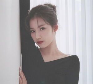 Photo : Sana