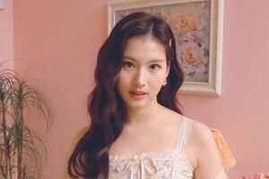 Photo : Sana