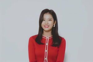 Photo : Sana
