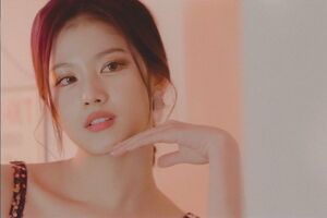 Photo : Sana