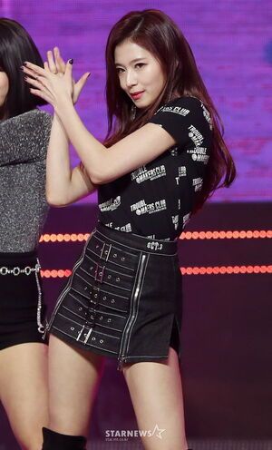 Photo : Sana