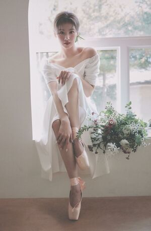 Photo : Sana