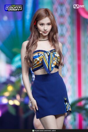 Photo : Sana