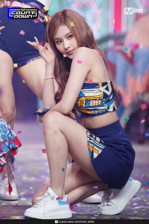 Photo : Sana