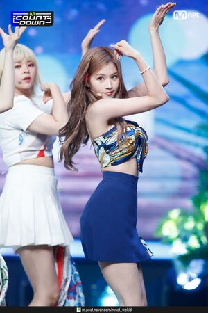 Photo : Sana