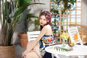 Photo : Sana