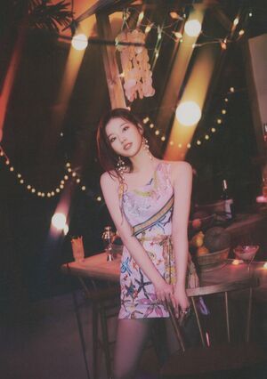 Photo : Sana