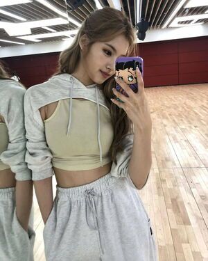 Photo : Sana