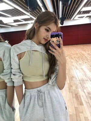 Photo : Sana