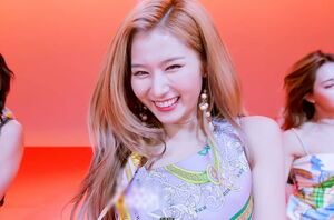 Photo : Sana