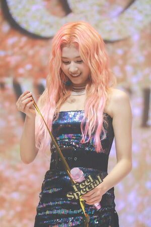 Photo : Sana