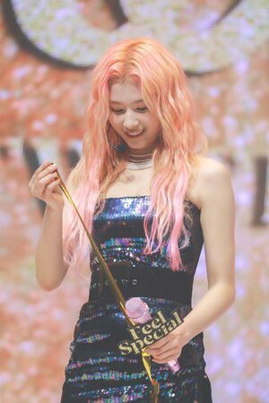 Photo : Sana