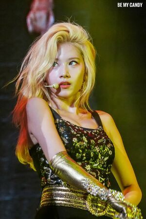 Photo : Sana