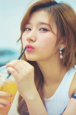 Photo : Sana