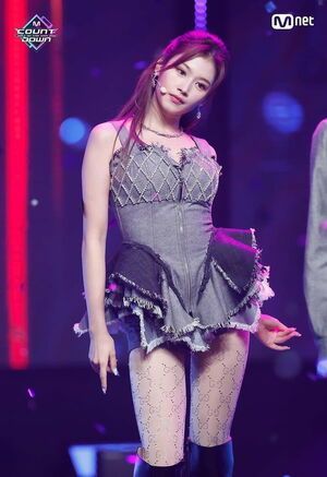 Photo : Sana