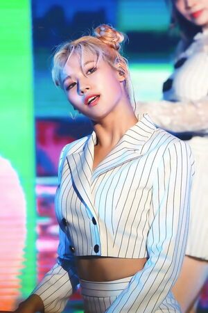 Photo : Sana