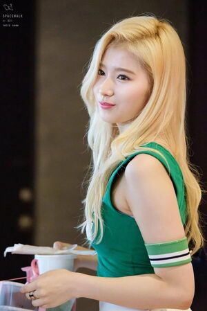 Photo : Sana