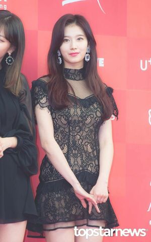 Photo : Sana