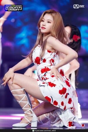 Photo : Sana