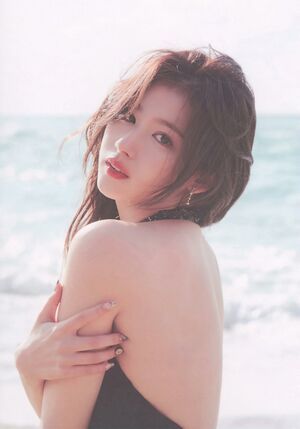 Photo : Sana