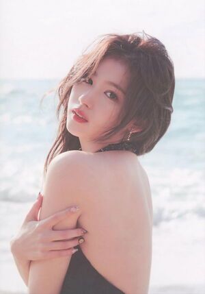Photo : Sana