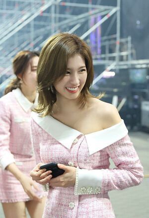 Photo : sana