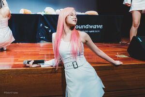 Photo : Sana