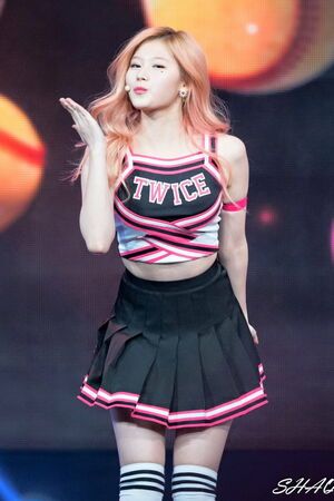 Photo : Sana