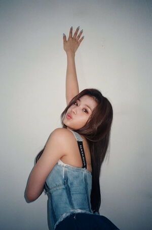 Photo : Sana