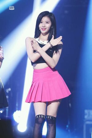 Photo : Sana