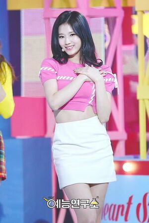 Photo : Sana