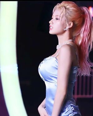 Photo : Sana