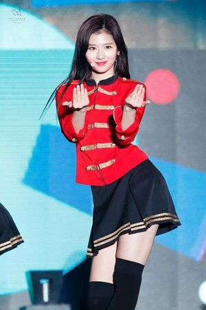 Photo : Sana
