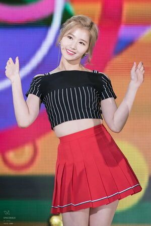 Photo : Sana