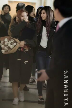 Photo : Sana and her baby Dahyun!
